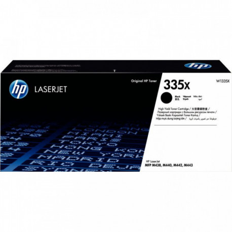 CARTOUCHE LASER À LA MARQUE HP W1335X NOIR